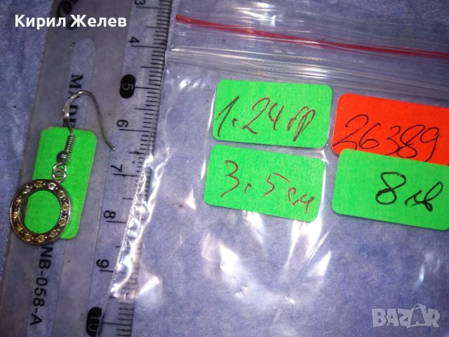 ПРЕКРАСНА СРЕБЪРНА РЕТРО АРТ ОБЕЦА СРЕБРО 925 с ФАСЕТИРАНИ СКЪПОЦЕННИ КАМЪЧЕТА ЦИРКОНИЙ 26389, снимка 6 - Обеци - 40524019