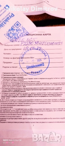 Top Scooter Navee N 65, снимка 17 - Велосипеди - 52407149