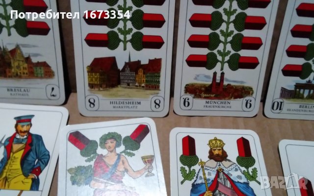 Карти за игра, снимка 9 - Колекции - 42380115