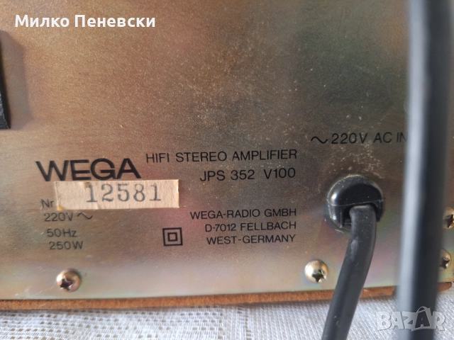 WEGA JPS 352 V100 HIFI VINTAGE STEREO AMPLIFIER WEGA JPS 352 T HI FI VINTAGE STEREO TUNER  , снимка 7 - Ресийвъри, усилватели, смесителни пултове - 52378161