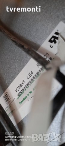 INVERTER 17CON07-2 120111, снимка 5 - Части и Платки - 31772014