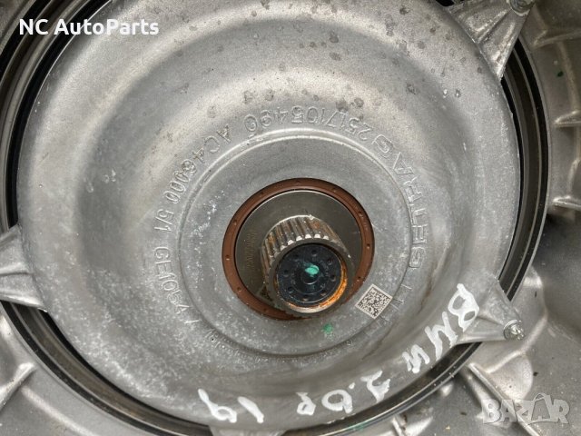 Автоматична скоростна кутия за БМВ BMW 2 series Mini 2.0 B48A20A 9454405-01 2019, снимка 8 - Части - 39144491