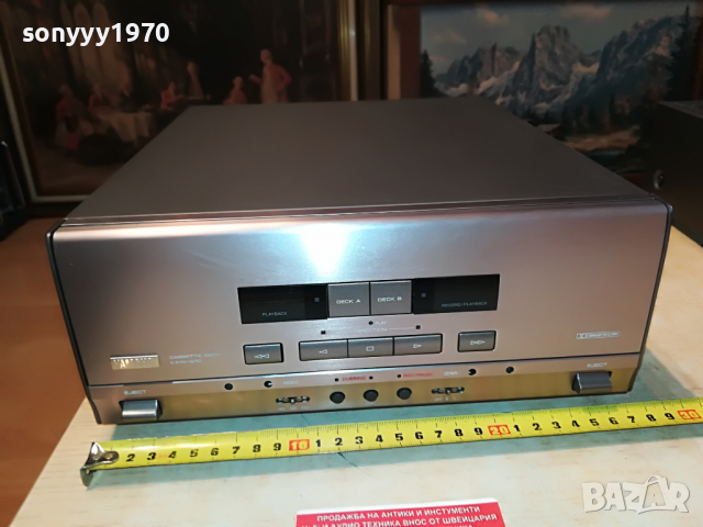 YAMAHA KXW-S70 REVERSE DECK-SWISS 1604221915