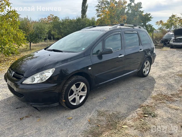 Пежо 307 1.6hdi 109кс на части, снимка 2 - Автомобили и джипове - 56466196