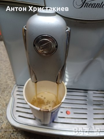 Продавам кафемашина Saeco Incanto .На части. , снимка 5 - Кафемашини - 42748902