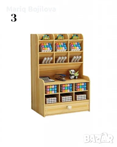 Дървен органайзер за бюро с чекмедже и многосекционно съхранение, снимка 4 - Декорация за дома - 48978548