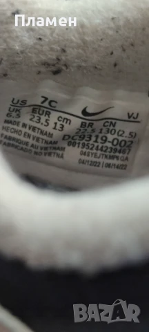 маратонки Nike 23.5номер, снимка 4 - Детски маратонки - 51167629