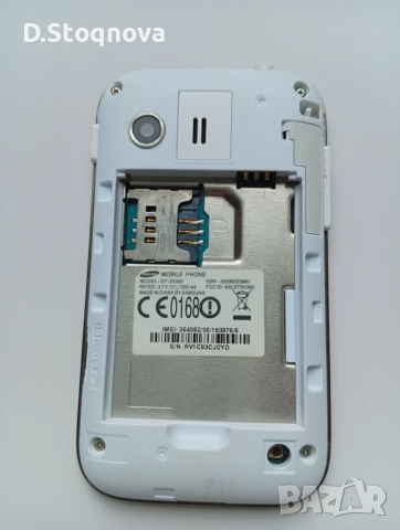 Samsung Galaxy GT-S5360, Андроид!, снимка 7 - Samsung - 55973481