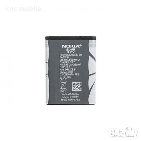 Батерия Nokia BL-5B - Nokia 6070 - Nokia 6080 - Nokia 6120 - Nokia 6124 - 5200 - Nokia 5300 , снимка 2 - Оригинални батерии - 22185080