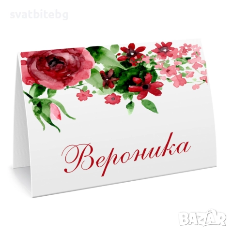 Тейбъл картички за Кръщене, Рожден Ден, Сватба, Картички за Име, снимка 13 - Декорация - 52060692