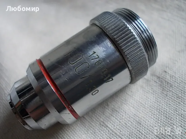  Микроскоп Carl Kaps Germany, снимка 15 - Медицинска апаратура - 50203508