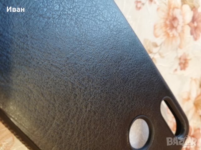 Huawei P20 lite - оригинален кейс, снимка 9 - Калъфи, кейсове - 29637881