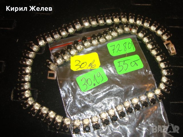 КРАСИВО РЕТРО КОЛИЕ с МНОГО КРИСТАЛИ и КАМЪНИ 72801, снимка 4 - Колиета, медальони, синджири - 30635942