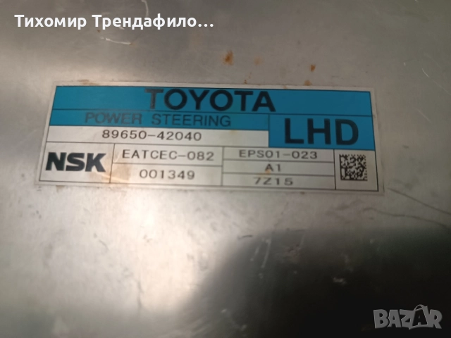 Модул електрическо серво волан Toyota RAV4 SUV 2007 89650-42040 , EATCEC-082, снимка 3 - Части - 52535058