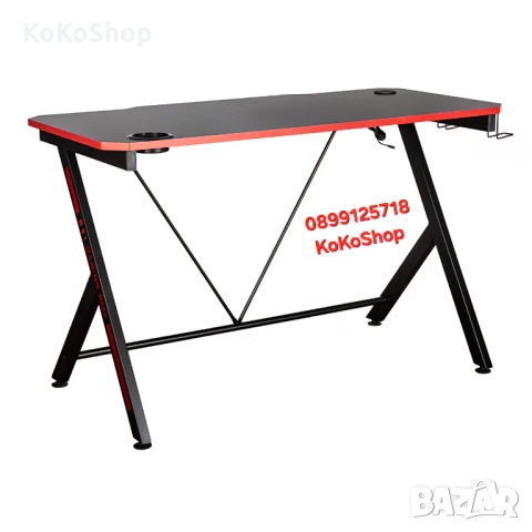 Геймърско бюро-120х60х76 см.