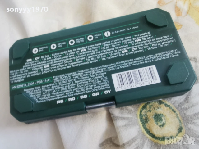 БИТОВЕ С ЦВЕТНА МАРКИРОВКА 0804261549, снимка 2 - Винтоверти - 54135577