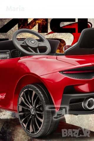 Акумулаторен КОЛА Licensed Mclaren GT 12V с меки гуми с Кожена седалка MP3, снимка 14 - Детски велосипеди, триколки и коли - 37014488