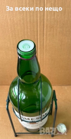Люлка, Бутилка от Уиски Jameson , 4.5L, снимка 5 - Аксесоари за кухня - 54308576