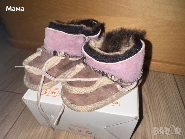 Домашни бебешки пантофи, снимка 6 - Детски пантофи - 54239496