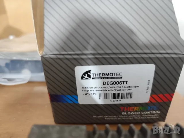 Реле перка климатик Ford Volvo Mazda 2012-, снимка 5 - Части - 47664578