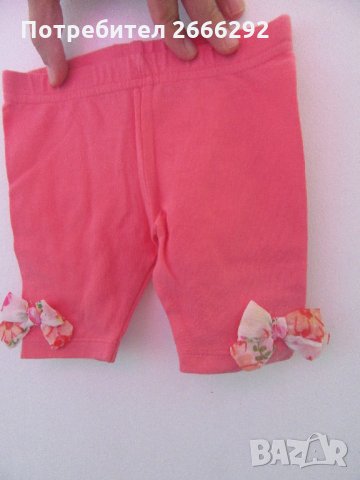 Нежна бебешка рокля Nannette baby с клинче, снимка 3 - Бебешки рокли - 29777843