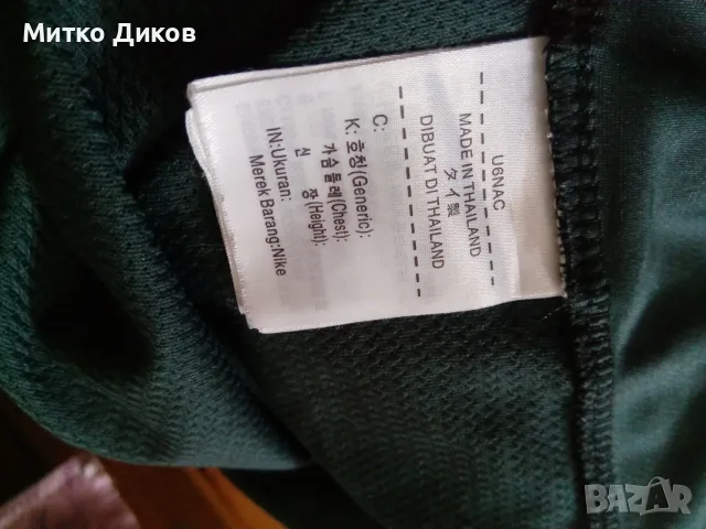 Бразилия маркова тениска Найк размер М като нова, снимка 7 - Футбол - 55822484