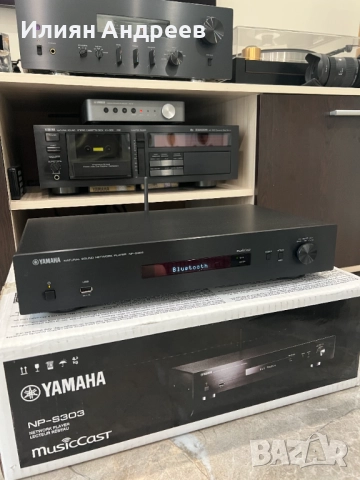 Продавам мрежови плеър Yamaha np-s 303 , снимка 5 - Аудиосистеми - 52719646