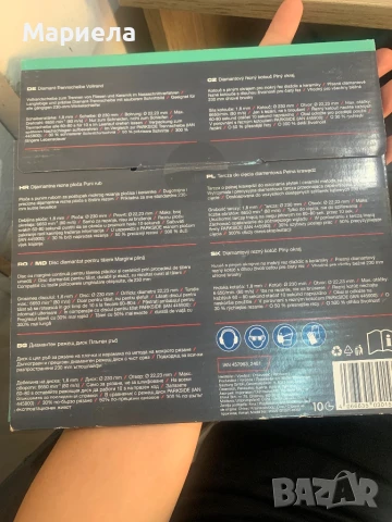 Диамантен режещ диск с плътен ръб за мокро рязане 230мм., снимка 4 - Диамантени и режещи инструменти - 51168777