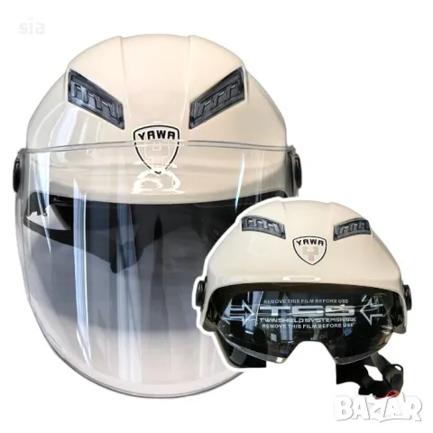 Каска за мотор с очила и визьор, Шлем за скутер, бял- Гланц