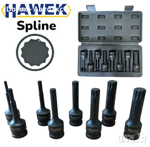 Ударни битове Spline 1/2" 8 части HAWEK