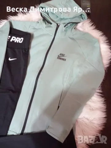 Дамски екипи , снимка 7 - Комплекти - 50197638