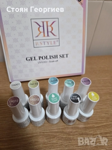 Комплект гел лакове за нокти RSTYLE, предназначен за употреба с UV/LED лампа, снимка 2 - Продукти за маникюр - 52508933