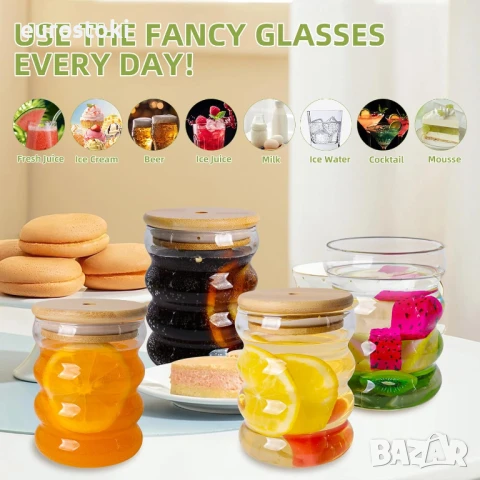 BELICOO Комплект от 4 винтидж стъклени чаши с вълнообразен дизайн за коктейли, 11oz/320ml, снимка 5 - Чаши - 50979314