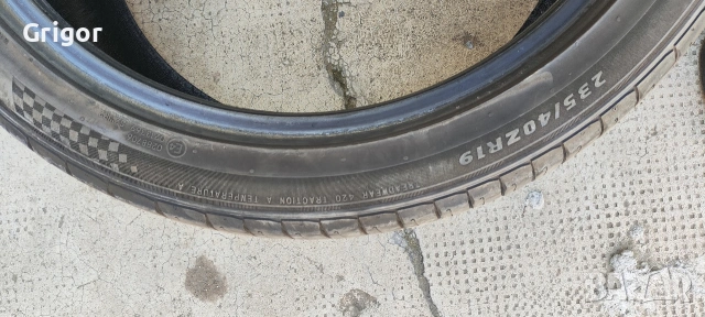 Continental/ Sailun 235/40/19 , снимка 4 - Гуми и джанти - 54115782