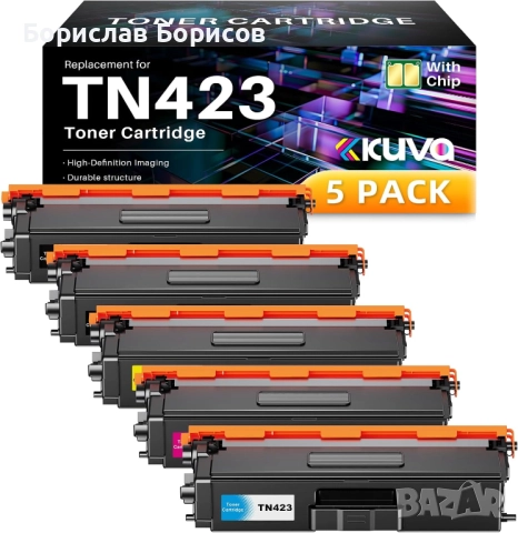 Комплект тонер касети TN423