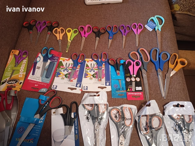 ножици -1евро