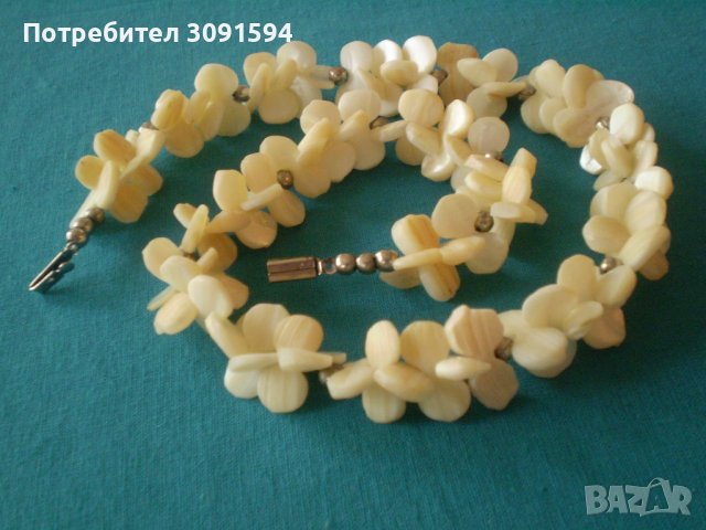 старо дамско колие от седеф ръчно изработено 50 те години, снимка 5 - Антикварни и старинни предмети - 37094578