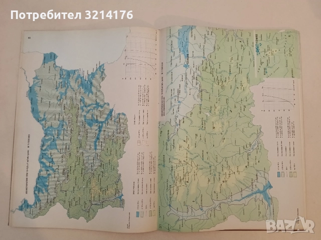 Атлас курортно райониране на НР България – Колектив (Отлично състояние!), снимка 7 - Специализирана литература - 51587744