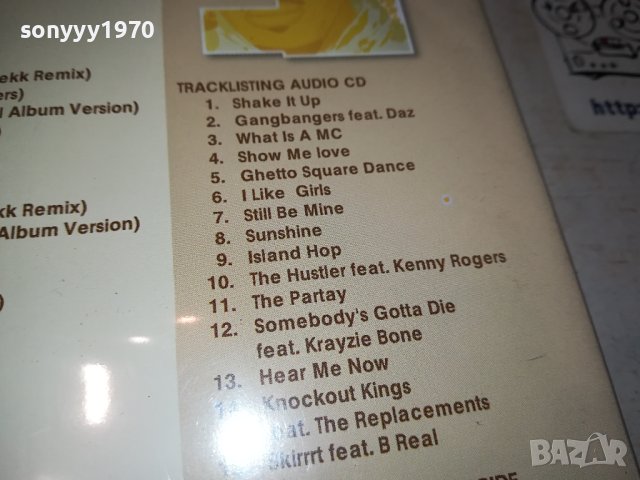 COOLIO DVD & CD-ВНОС GERMANY 3110231302, снимка 13 - CD дискове - 42792202