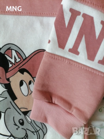 Детски ватиран комплект