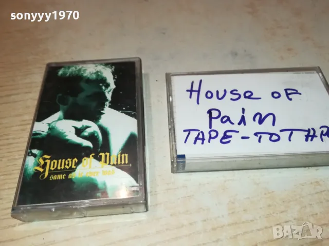 HOUSE OF PAIN-ORIGINAL TAPE COPY TO SONY TAPE 1812241904, снимка 4 - Аудио касети - 48394822