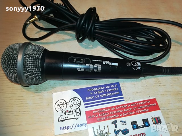 akg profi microphone-внос швеицария, снимка 5 - Микрофони - 29613470