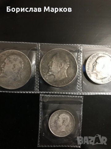 Комплекти от редки монети за запълване на колекции, снимка 6 - Нумизматика и бонистика - 31130964