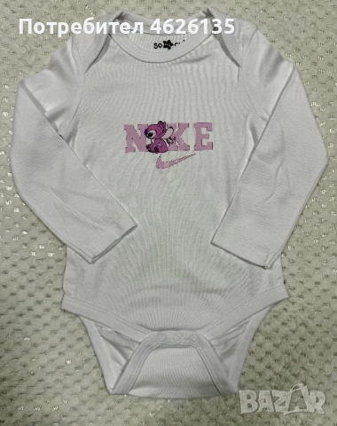 Бебешки бодита за момиче и момче, снимка 6 - Детски комплекти - 52229219