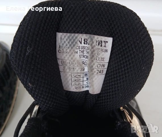 Дамски сникърси Plein Sport , снимка 5 - Маратонки - 54194331