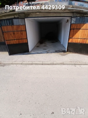 Продавам гараж