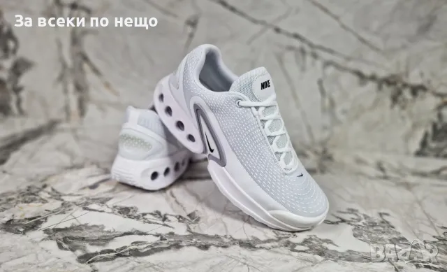 Nike Мъжки Маратонки👟Мъжки Спортни Обувки Найк - Налични Различни Цветове Код P238