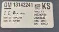 Модул BSM BSI BCM Бушониера Бушонно Табло Opel Corsa D 1.2 Опел Корса Д 2006г-2014г 13142241, снимка 3