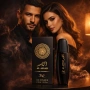 Мъжки парфюм Al Assad Arorra Ray, 30ml, Eau de Parfum – Ориенталски лукс, снимка 5