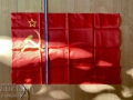 Знаме на СССР, снимка 1